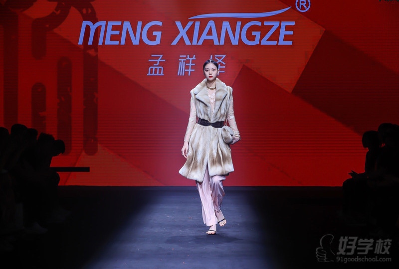 辛集首届时装周