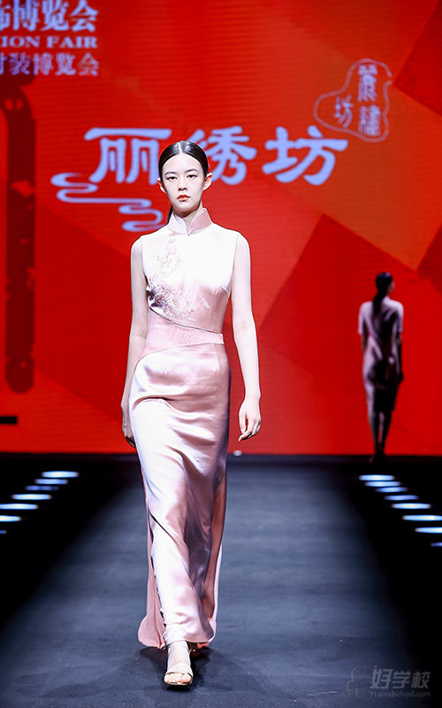 辛集首届时装周