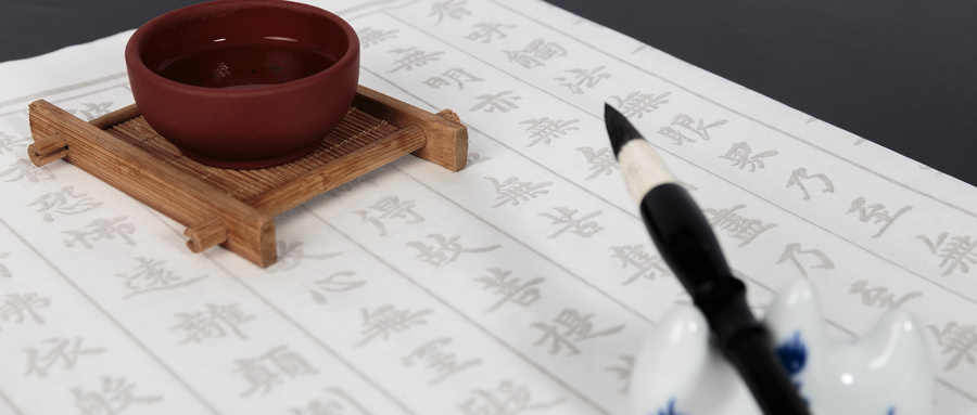选择纸张