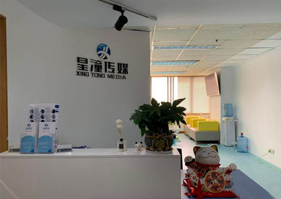 广州星潼传媒