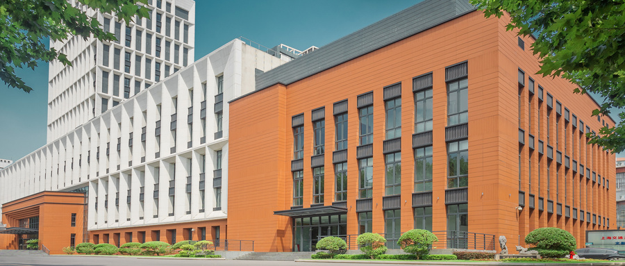 大学