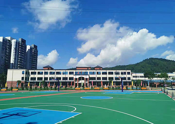 学校环境