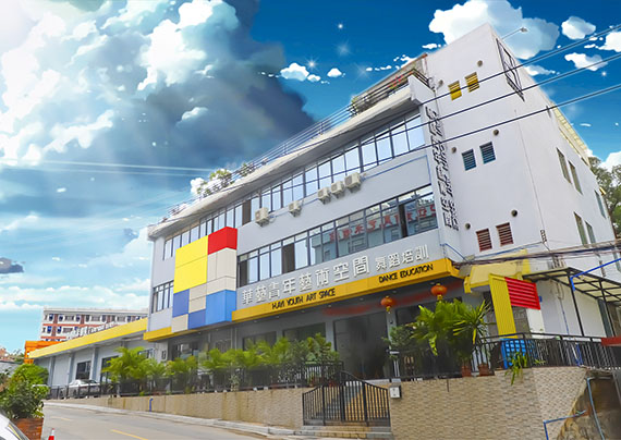学校