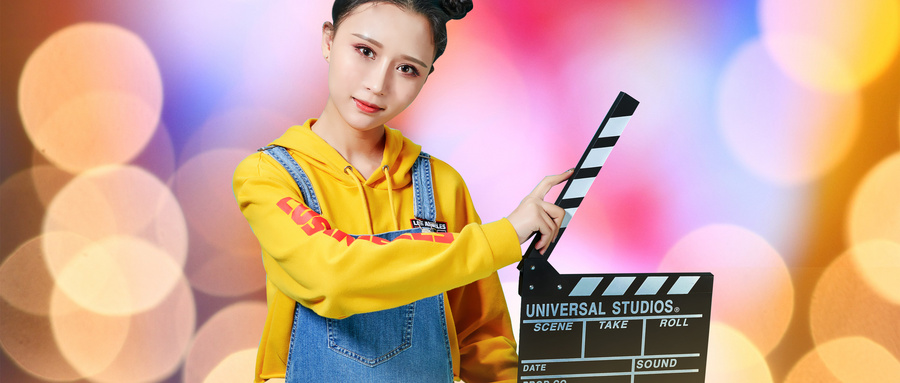 艺考