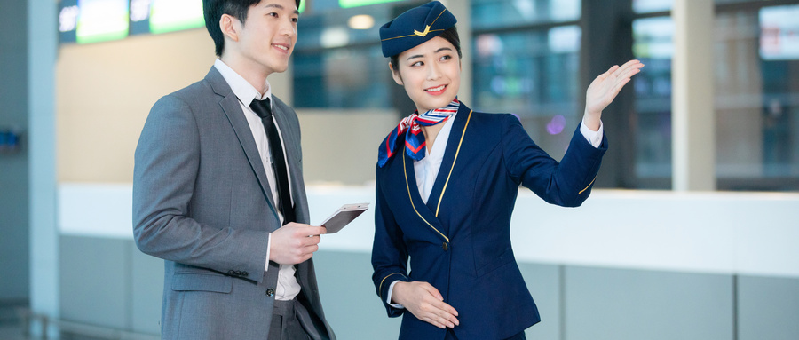服务礼仪