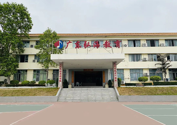 学校