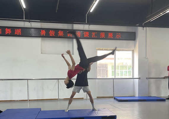 教学