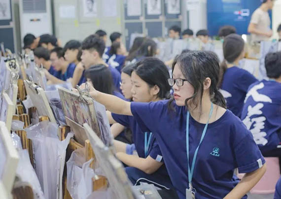 教学