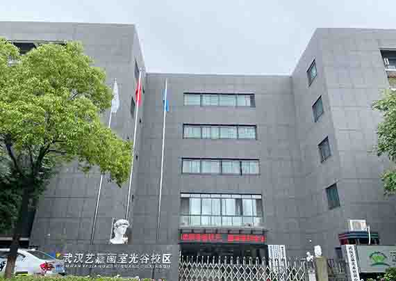 学校