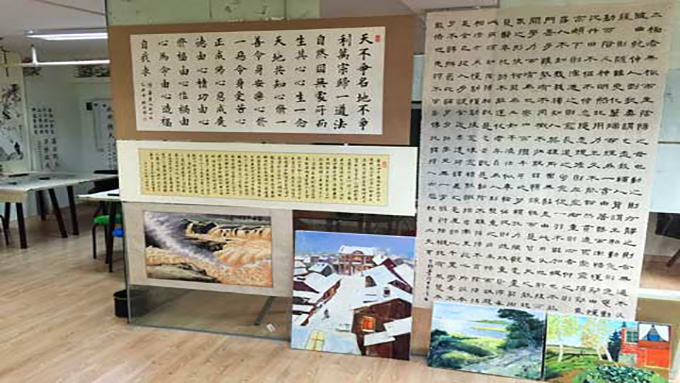 南方画苑书法教学