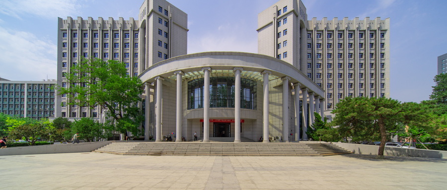 大学
