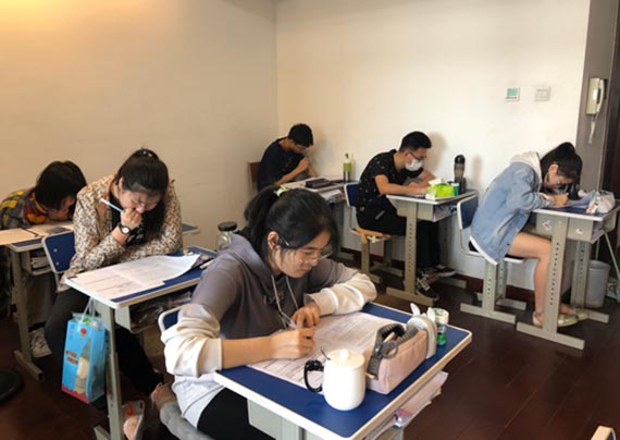 教学