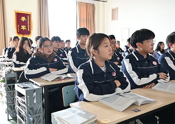 学生课堂学习