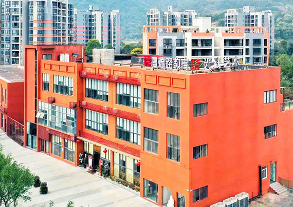 学校