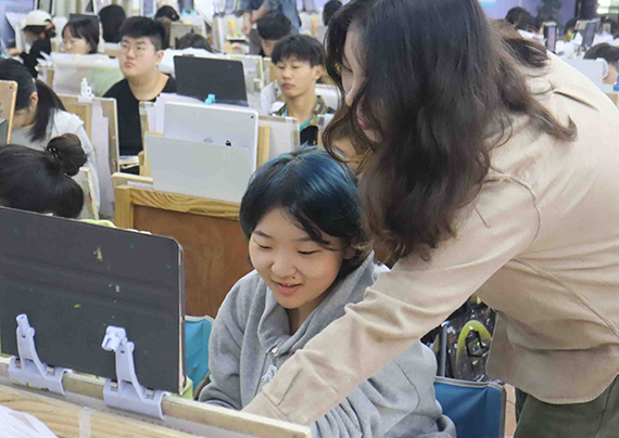 教学