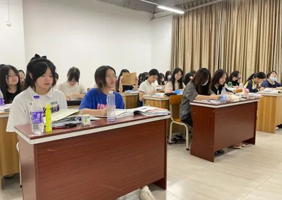 教学