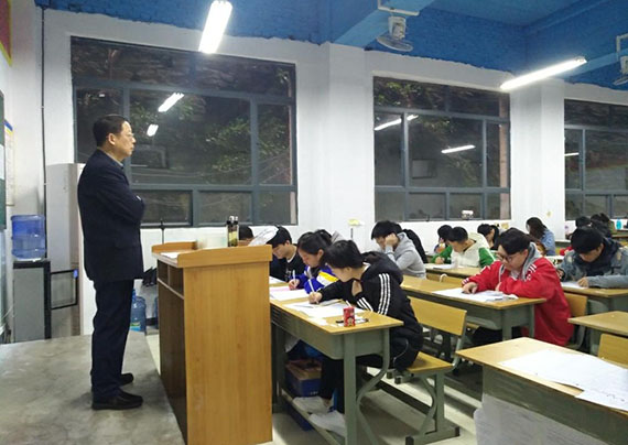 教学