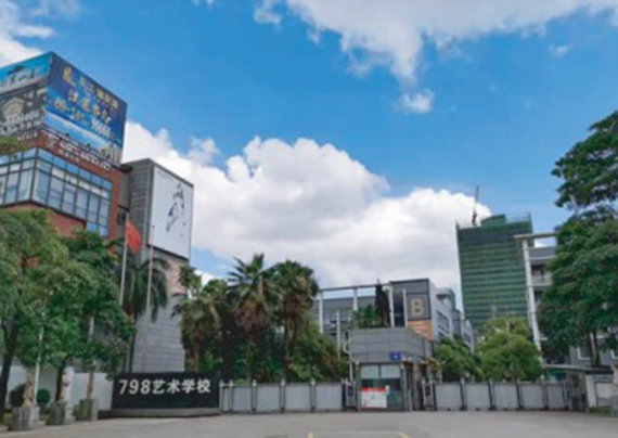 学校