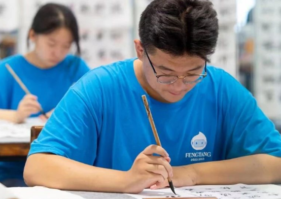 教学现场