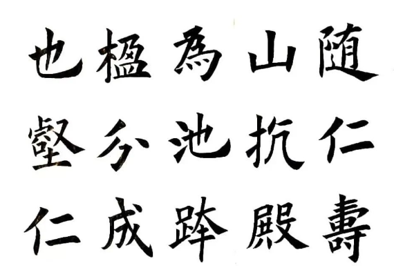 学生作品