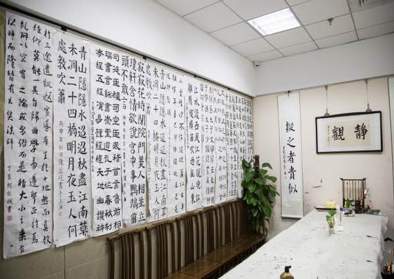 学员书法作品