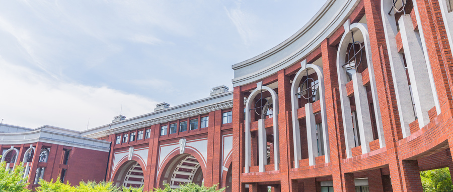 学校