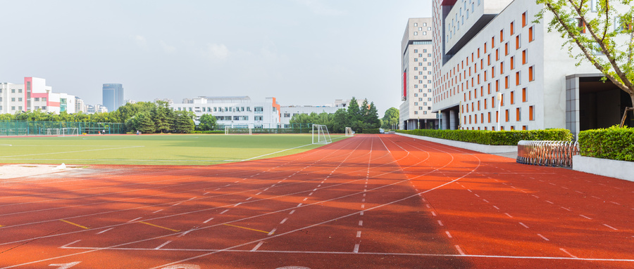 大学