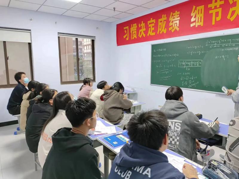 学习习惯讲解