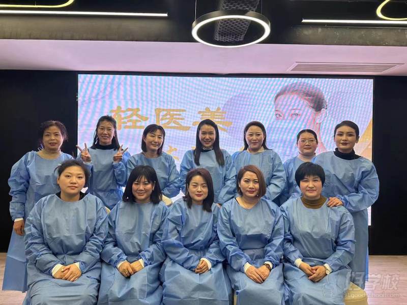 济南微整形培训记录