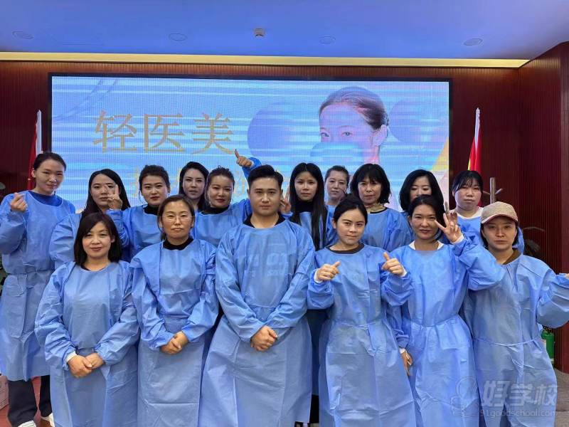 济南微整形培训记录