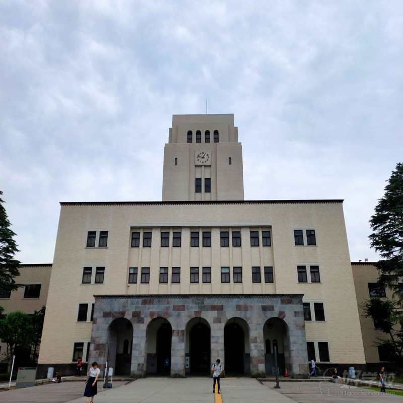 日本大学风光