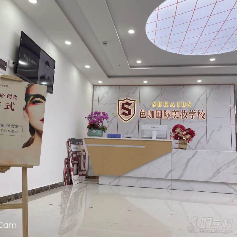 东莞东城授课点