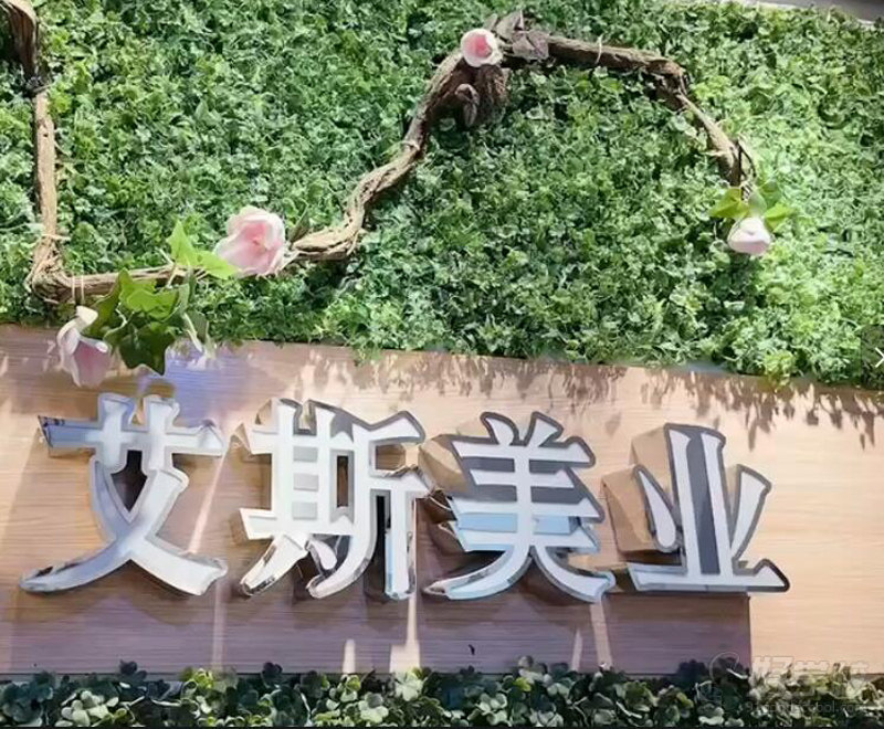 福建厦门授课点