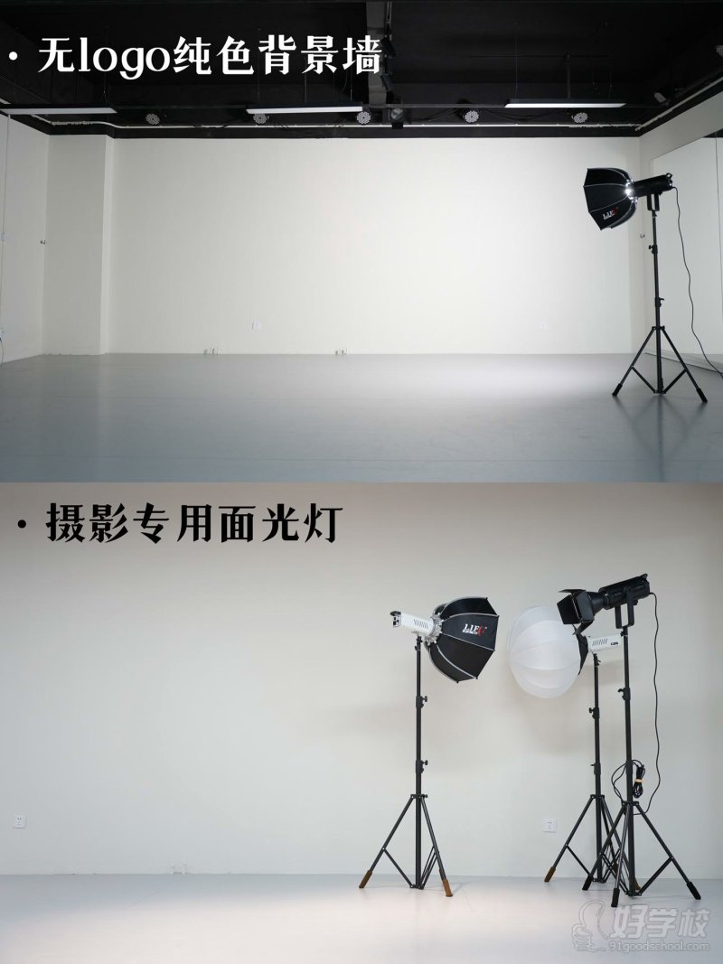 DA东漓书院校区