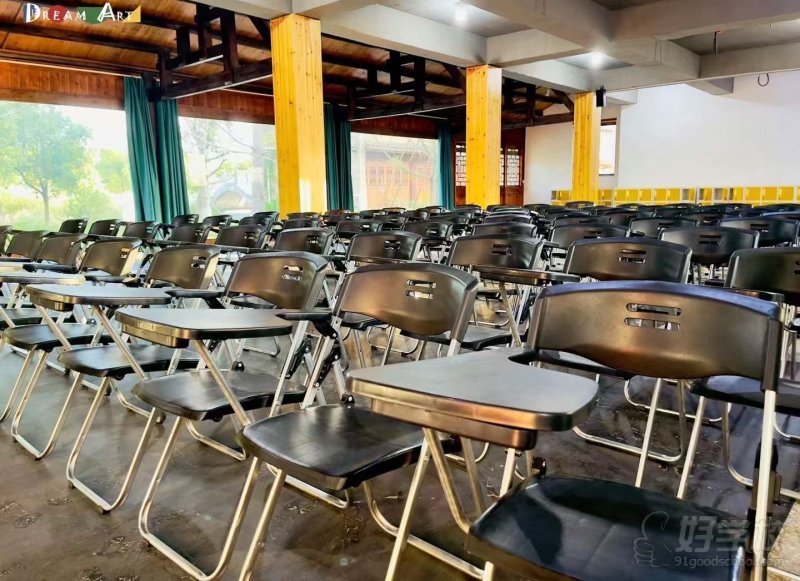 DA东漓书院校区