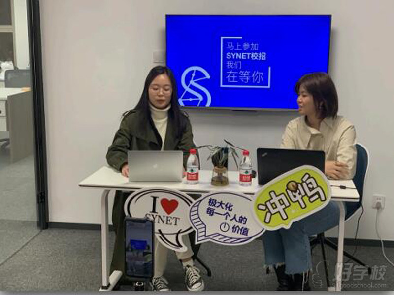 上海长宁咨询点