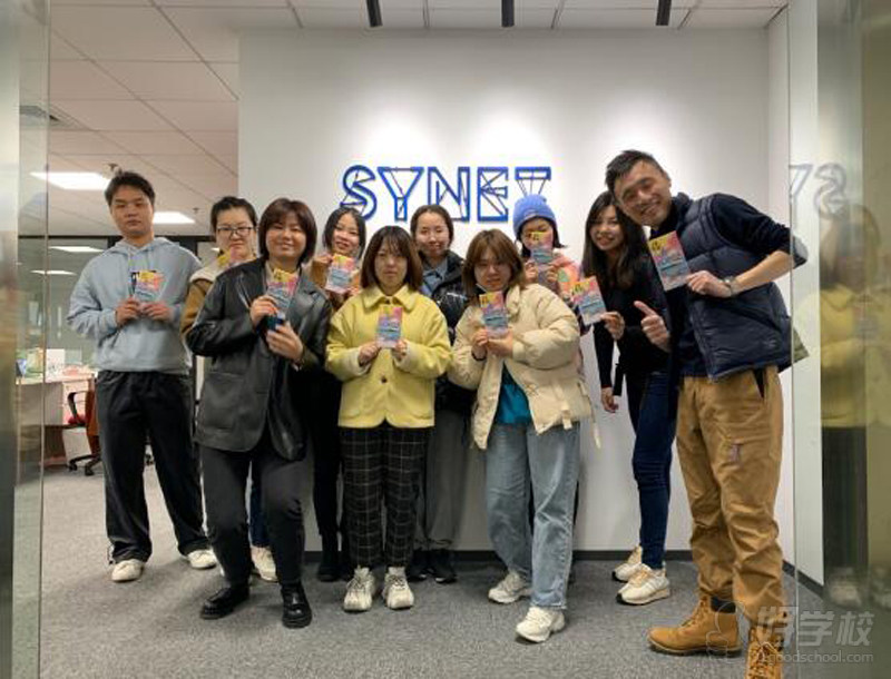 上海长宁咨询点