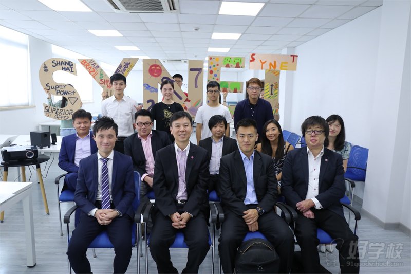 上海长宁咨询点