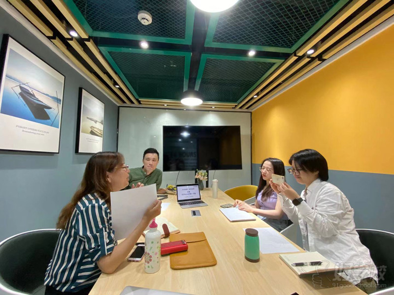 广州天河咨询点