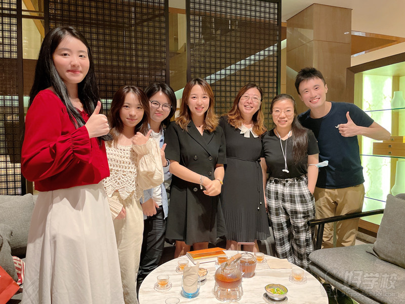 广州天河咨询点