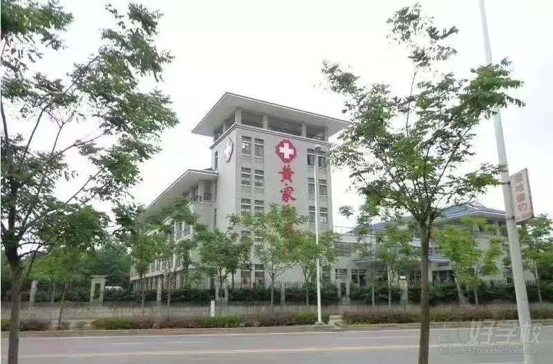 河北邯郸上课点