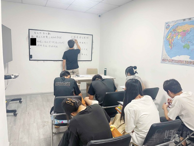 播音记笔记背面