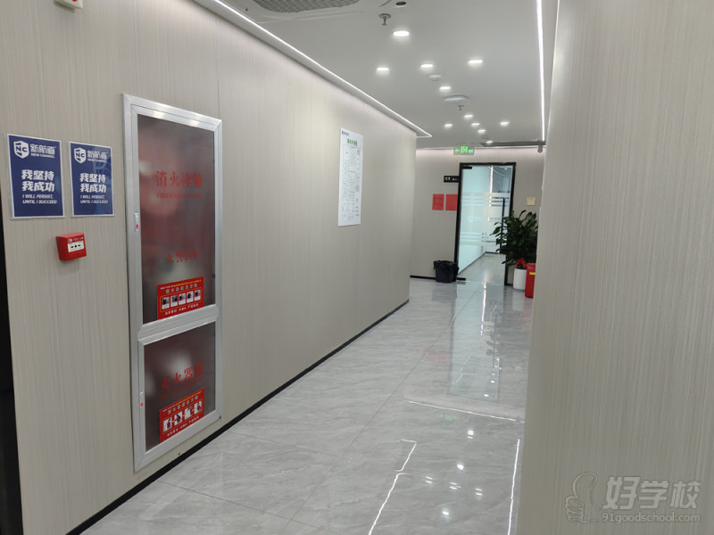 浙江台州授课点