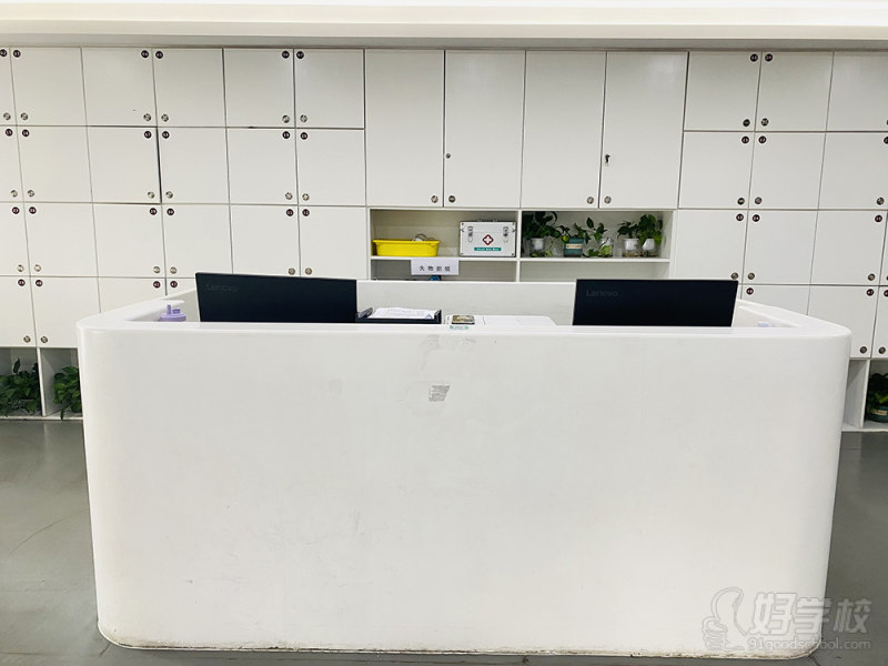 苏州工业园校区