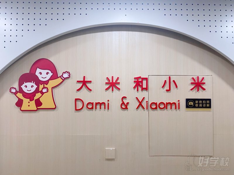 武汉香港路中心