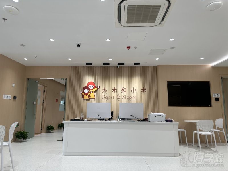 杭州花园岗校区