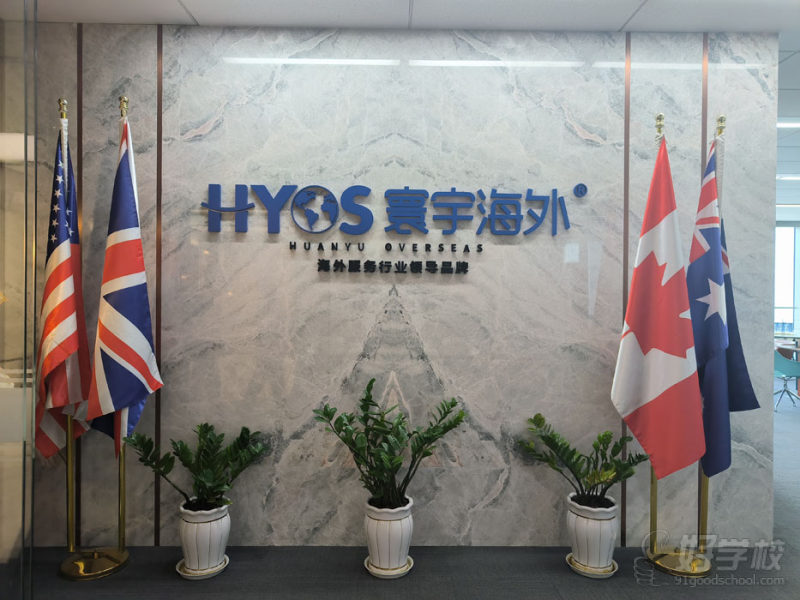 陕西西安服务点