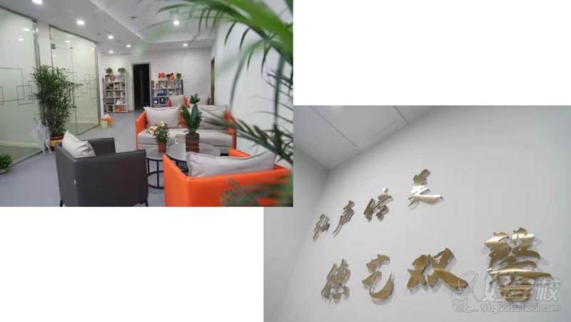 山东潍坊上课点