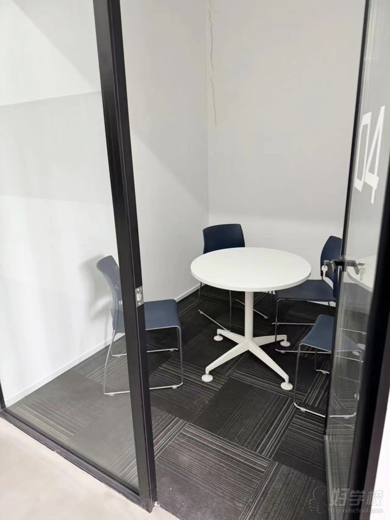 上海开伦聿缘校区