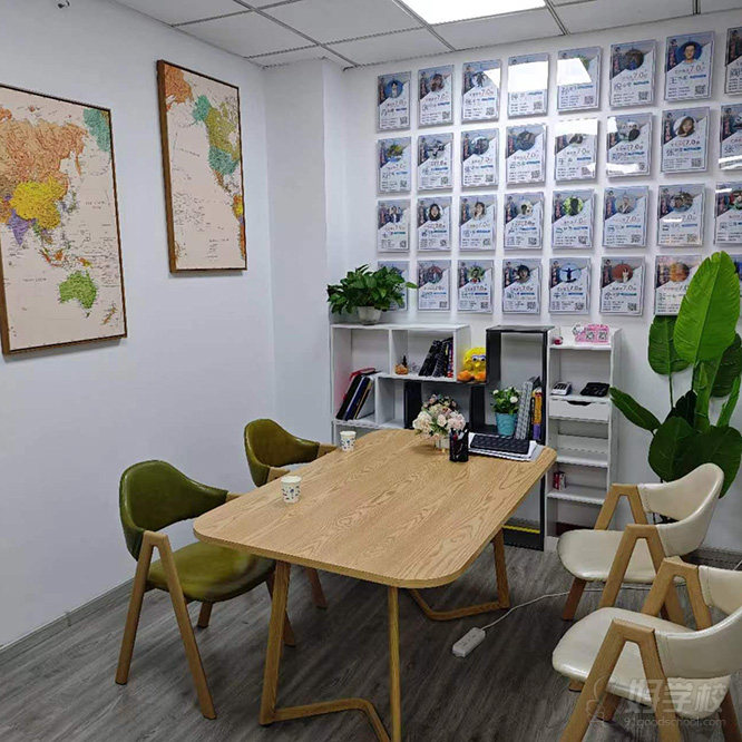 学苑广场教学点